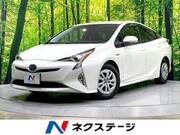 2017 TOYOTA PRIUS