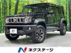 SUZUKI OTHER