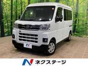2025 DAIHATSU ATRAI