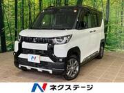 2023 MITSUBISHI OTHER