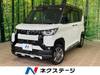 MITSUBISHI OTHER