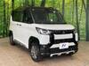 MITSUBISHI OTHER