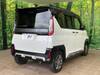 MITSUBISHI OTHER