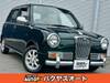 MITSUOKA RAY
