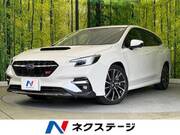 2021 SUBARU LEVORG