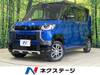 MITSUBISHI OTHER