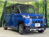 MITSUBISHI OTHER