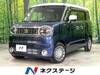 SUZUKI OTHER