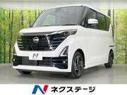 2024 NISSAN ROOX