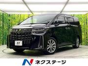 2022 TOYOTA ALPHARD