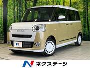 2025 DAIHATSU OTHER