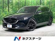 2021 MAZDA OTHER