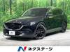MAZDA OTHER