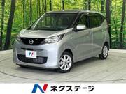 2023 NISSAN DAYZ