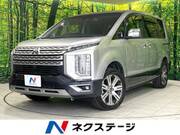 2024 MITSUBISHI OTHER
