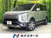 MITSUBISHI OTHER