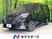 2020 NISSAN SERENA