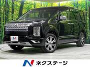 2024 MITSUBISHI OTHER