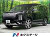 MITSUBISHI OTHER