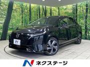 2021 NISSAN OTHER