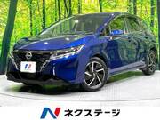 2022 NISSAN NOTE X