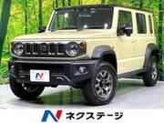 2025 SUZUKI OTHER