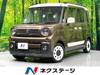 SUZUKI OTHER