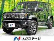 2025 SUZUKI OTHER