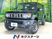 2026 SUZUKI OTHER