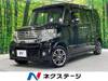 HONDA OTHER