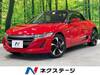 HONDA S660