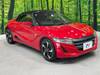 HONDA S660