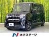 SUBARU OTHER