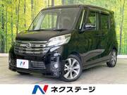 2015 NISSAN DAYZ ROOX