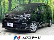 2021 HONDA FREED