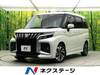 SUZUKI SOLIO BANDIT