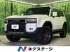 TOYOTA LANDCRUISER 250