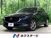 2019 MAZDA OTHER