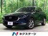 MAZDA OTHER