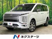 2024 MITSUBISHI OTHER