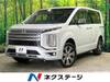 MITSUBISHI OTHER