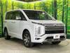 MITSUBISHI OTHER