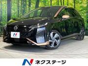 2021 NISSAN OTHER