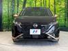 NISSAN OTHER