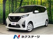 2021 NISSAN DAYZ