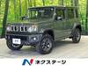 SUZUKI OTHER
