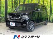 2020 HONDA OTHER
