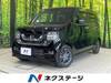 HONDA OTHER