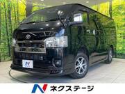 2022 TOYOTA HIACE VAN