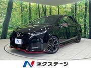 2023 NISSAN OTHER